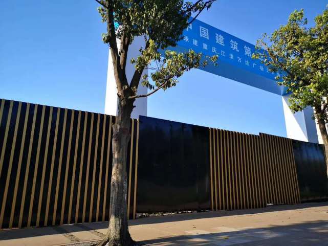 万达广场