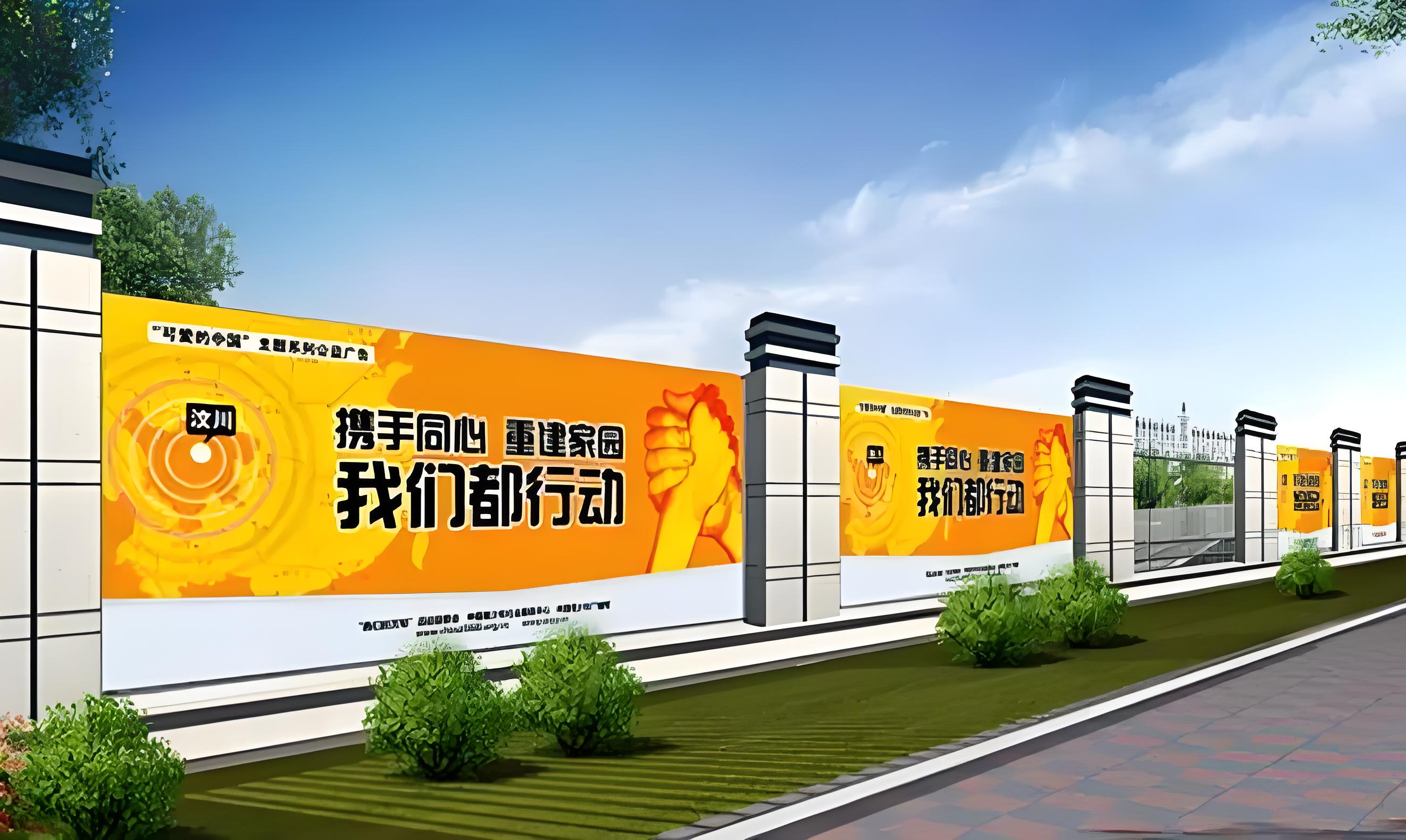 为何市政围挡多选择彩钢围挡？